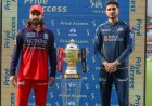 अगर बारिश में धुल गया आईपीएल 2026 का फाइनल, तो बिना मैच खेले कौन सी टीम बनेगी चैंपियन? जानिए समीकरण