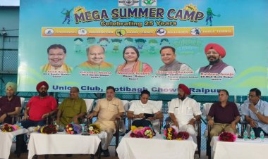 युवा ऊर्जा को नई दिशा दे रहा यूनियन क्लब का मेगा समर कैम्प : विधायक पुरन्दर मिश्रा