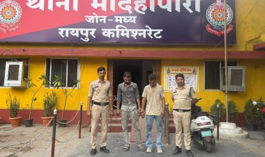 चाकू की नोक पर लूट करने वाले दो आरोपी गिरफ्तार, मुख्य आरोपी पर हत्या समेत कई मामले दर्ज