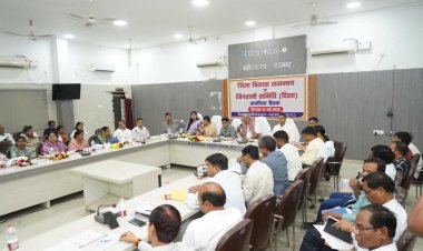 दिशा समिति, सड़क सुरक्षा एवं जीवनदीप समिति की बैठकों में सांसद बृजमोहन अग्रवाल ने दिए विकास और जनसुविधाओं को लेकर अहम निर्देश