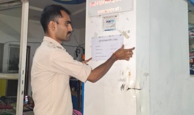 पेट्रोल पंपों की सुरक्षा बढ़ाने पुलिस ने शुरू की विशेष पहल