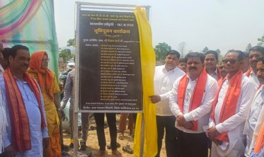 बैगा अंचल को शिक्षा की नई सौगात, उप मुख्यमंत्री ने सिंघारी में 50 सीटर छात्रावास भवन का किया भूमिपूजन