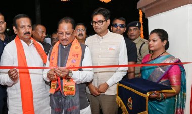 मुख्यमंत्री ने सुशासन तिहार के दौरान रायगढ़ में एफएसएल लैब का किया शुभारंभ 