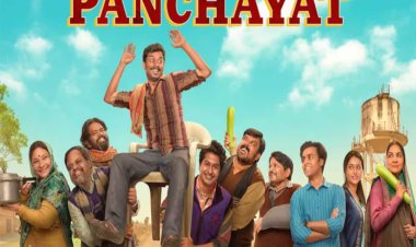 फुलेरा गांव का इंतजार खत्म! जल्द रिलीज होगा 'पंचायत 5', मेकर्स ने किया बड़ा ऐलान