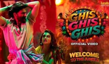 अक्षय कुमार के नए गाने 'घिस घिस घिस' का इंटरनेट पर तहलका; देसी भोजपुरी फ्लेवर ने जीता फैंस का दिल