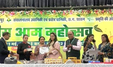 आम महोत्सव में मैंगो व्यंजन प्रतियोगिता संपन्न: शंपा यादव रहीं प्रथम, आज होगा फैंसी ड्रेस और सांस्कृतिक कार्यक्रम 