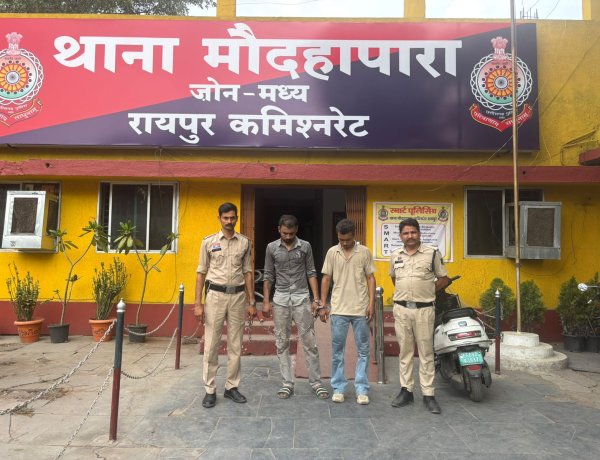 चाकू की नोक पर लूट करने वाले दो आरोपी गिरफ्तार, मुख्य आरोपी पर हत्या समेत कई मामले दर्ज