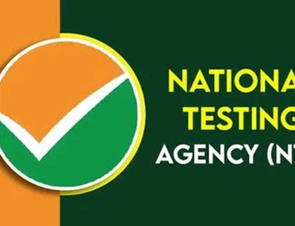 NEET UG Re-Exam 2026: NTA ने जारी की नई परीक्षा तिथि, 21 जून को फिर होगा एग्जाम