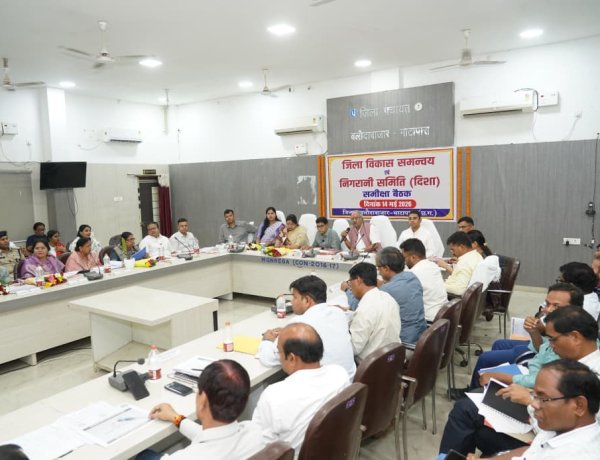 दिशा समिति, सड़क सुरक्षा एवं जीवनदीप समिति की बैठकों में सांसद बृजमोहन अग्रवाल ने दिए विकास और जनसुविधाओं को लेकर अहम निर्देश