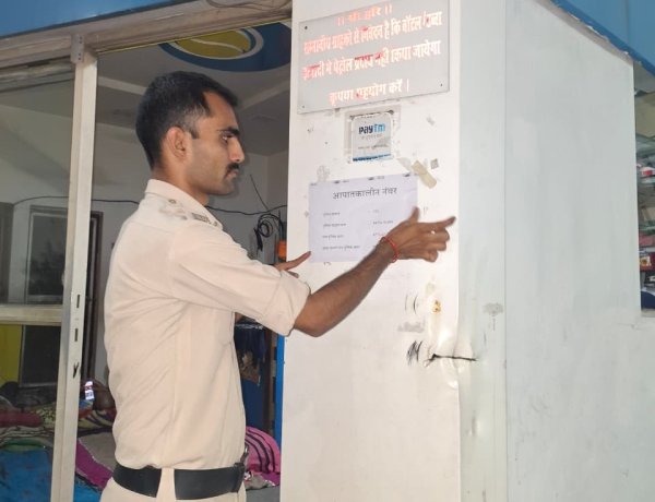 पेट्रोल पंपों की सुरक्षा बढ़ाने पुलिस ने शुरू की विशेष पहल