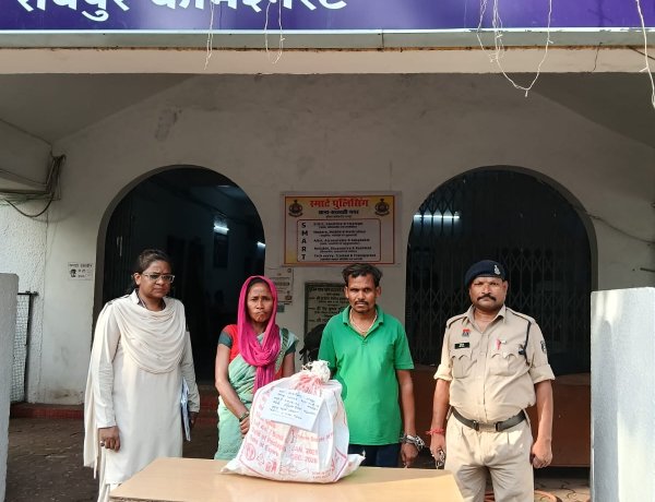 रायपुर में ओवरब्रिज के नीचे गांजा बेचने की थी तैयारी, महिला सहित दो आरोपियों को पुलिस ने किया गिरफ्तार
