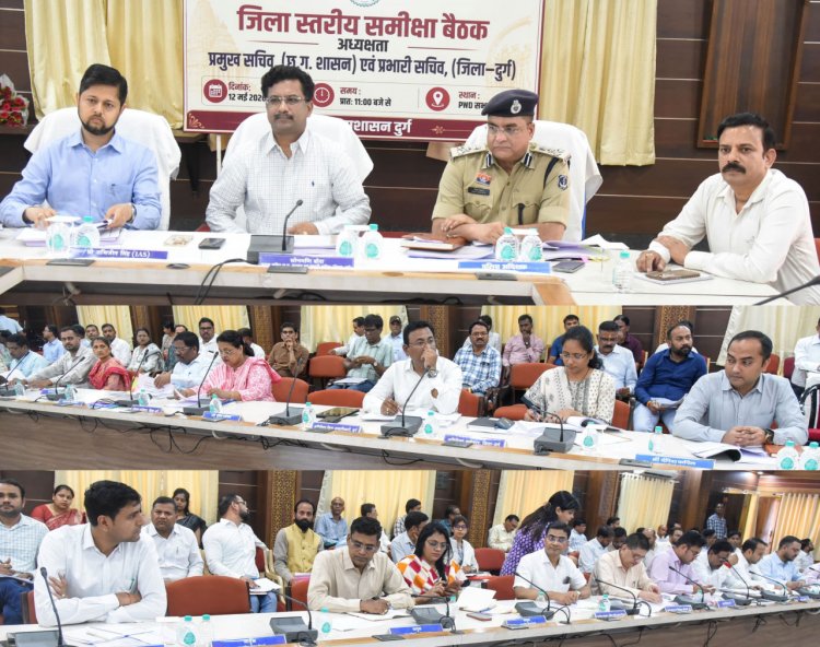 विभागीय समन्वय के साथ बेहत्तर कार्य करें अधिकारी : प्रभारी सचिव बोरा