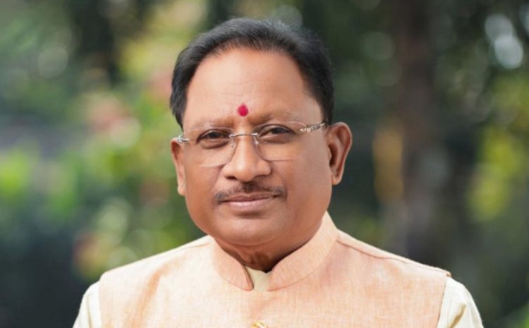 सीबीएसई 12वीं बोर्ड परीक्षा में सफल विद्यार्थियों को मुख्यमंत्री विष्णुदेव साय ने दी बधाई