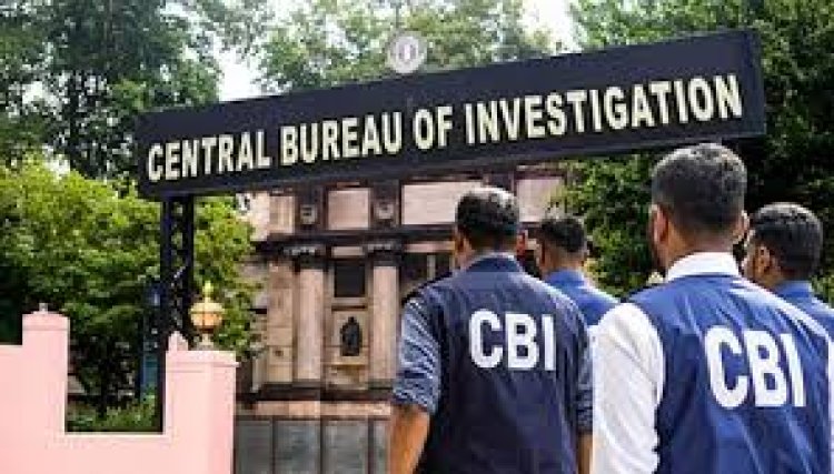 रेलवे में खेल कोटे की भर्ती घोटाले पर CBI की बड़ी कार्रवाई, रायपुर-बिलासपुर में छापे; दो कर्मचारी गिरफ्तार