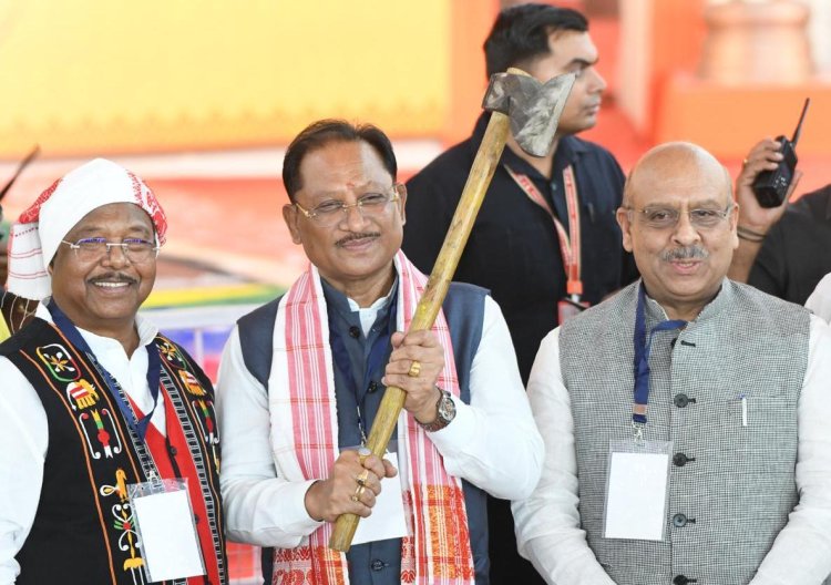 भगवान बिरसा मुंडा की 150वीं जयंती वर्ष पर राष्ट्रीय समागम में देशभर से जुटे हजारों जनजातीय प्रतिनिधि