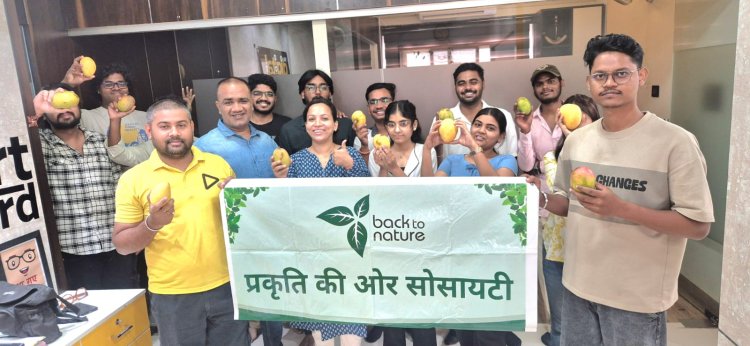 आम महोत्सव में गूंजेगा स्वाद और मनोरंजन का संगम, “गुठलियां लाओ-आम पाओ” बनेगा आकर्षण का केंद्र