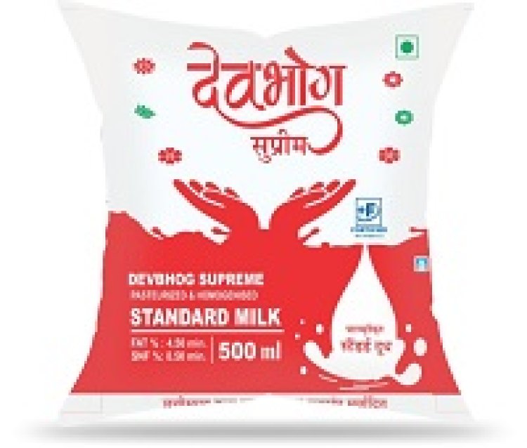 देवभोग दूध अब महंगा