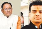 रायपुर में बनेगा अत्याधुनिक जेम्स एंड ज्वेलरी पार्क, दस एकड़ भूमि को मिली मंजूरी
