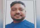 49 मामलों का हिस्ट्रीशीटर : 6 जिलों से जिला बदर, 7 दिन में क्षेत्र छोड़ने का आदेश
