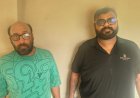 जीवनसाथी पर दोस्ती और जन्मदिन की पार्टी में कांड, महिला को नशीला खाना खिलाकर लाखों के गहने पार करने वाला मुख्य आरोपी अपने साथी के गिरफ्तार
