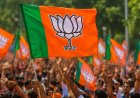 खरसिया, कोटा और कोण्टा में भाजपा का विशेष फोकस : प्रभारियों को मिला विशेष टास्क