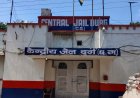सलाखों के पीछे से सफलता की उड़ान,आजीवन कारावास बंदी विमल ने पेश की मिसाल
