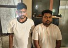 डेढ़ महीने तक की रेकी, फिर 10.26 लाख की लूट; 72 घंटे के इंटरस्टेट ऑपरेशन में मास्टरमाइंड समेत 2 गिरफ्तार, 7 लाख बरामद