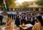 सरकारी स्कूलों में गूंजेंगे मंत्र: राष्ट्रगान-सरस्वती वंदना से शुरुआत, गायत्री मंत्र पाठ के बाद छुट्टी