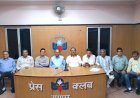छत्तीसगढ़ में पहली बार होगा आचार्य पदारोहण, राजधानी रायपुर में 16 से 18 जून तक ऐतिहासिक महोत्सव