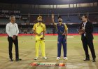 सीसीपीएल-3 Final : लड़खड़ाकर संभले लॉयन्स,बिलासपुर बुल्स ने शुरुआत से ही बनाए रखा दबाव, रायगढ़ ने दिया 161 रन का टारगेट