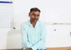 पारिवारिक विवाद बना खूनी संघर्ष, देवर ने भाभी और भतीजी की गला रेतकर की हत्या