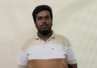 एक माह पूर्व बनी थी योजना, ऑफिस बॉय निकला 10 लाख की लूट का मास्टरमाइंड