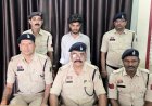 इंस्टाग्राम पर फोटो-वीडियो वायरल कर युवती से वसूली की कोशिश, मुख्य आरोपी बिहार से गिरफ्तार