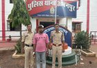 पड़ोसी बना दरिंदा,चाकू की नोक पर सहकर्मी की पत्नी के साथ 2 घंटे तक किया दुष्कर्म, वीडियो भी बनाया