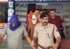 कोरिया ट्रिपल मर्डर केस में 4 आरोपियों ने किया सरेंडर, एक अब भी फरार