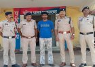 आईएसआई समर्थित संदिग्ध स्लीपर सेल सदस्य गिरफ्तार, संवेदनशील सूचनाएं भेजने का आरोप