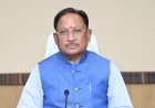 छत्तीसगढ़ में जनसुरक्षा को सर्वोच्च प्राथमिकता,मुख्यमंत्री विष्णुदेव साय ने मुख्य सचिव को दिए निर्देश,प्रदेशभर में होगा विशेष ऑडिट