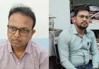 ACB की बड़ी कार्रवाई, पटवारी और बिजली विभाग का क्लर्क रिश्वत लेते गिरफ्तार