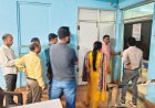 कोचिंग संस्थानों पर प्रशासन की सख्ती जारी, सुरक्षा मानकों में खामियां मिलने पर नोटिस जारी