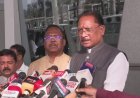 दिल्ली से आयुर्वेदिक एम्स मांगा सभी कोचिंग सेंटरों की जांच: सीएम विष्णुदेव साय