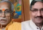 राम मंदिर दान चोरी मामला : चंपत राय और डॉ.अनिल मिश्रा ने दिया इस्तीफा, 8 आरोपी गिरफ्तार