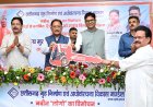 आवास निर्माण तक सीमित रहा मंडल अब अधोसंरचना विकास के क्षेत्र में भी प्रदेश के विकास को देगा नई गति : मुख्यमंत्री साय 