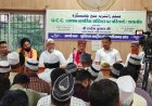 यूसीसी से धार्मिक स्वतंत्रता पर नहीं पड़ेगा कोई असर: इन्द्रेश कुमार