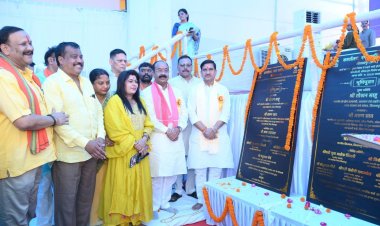 विकास की नई इबारत लिख रहा बिलासपुर, योजनाओं का लाभ अंतिम व्यक्ति तक पहुंचाना हमारी प्रतिबद्धता: केंद्रीय राज्य मंत्री तोखन साहू 