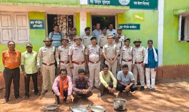 जंगली सुअर के शिकार का पर्दाफाश,चार आरोपी गिरफ्तार