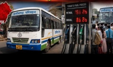 एमपी के बाद छत्तीसगढ़ में भी बढ़ेगा बसों का किराया!