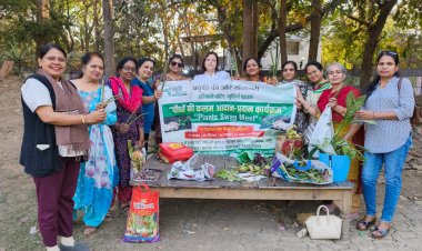 पर्यावरण दिवस पर ऑनलाइन प्रतियोगिता का सफल आयोजन: गार्डन प्रेमियों ने दिखाए नवाचार