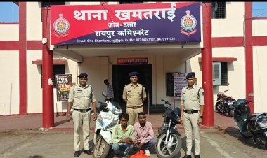 सरायपाली से रायपुर लाई गई गांजा की खेप पकड़ी, दो तस्कर गिरफ्तार