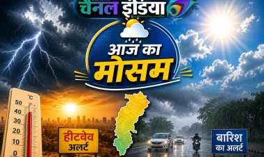 छत्तीसगढ़ में मानसून की दस्तक जल्द, कई जिलों में बारिश-आंधी का यलो अलर्ट जारी