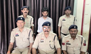 इंस्टाग्राम पर फोटो-वीडियो वायरल कर युवती से वसूली की कोशिश, मुख्य आरोपी बिहार से गिरफ्तार
